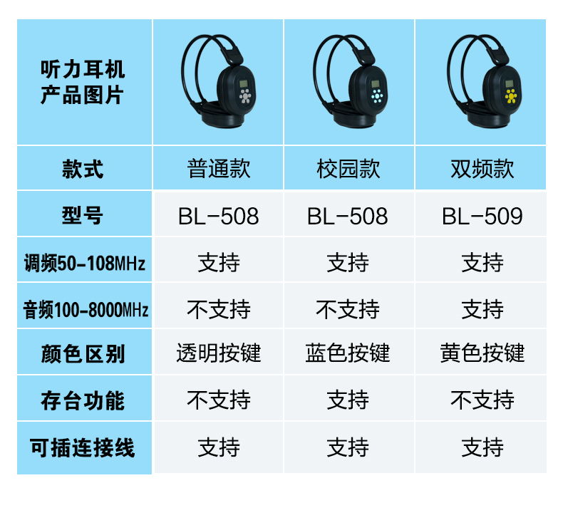 详情页_18.jpg