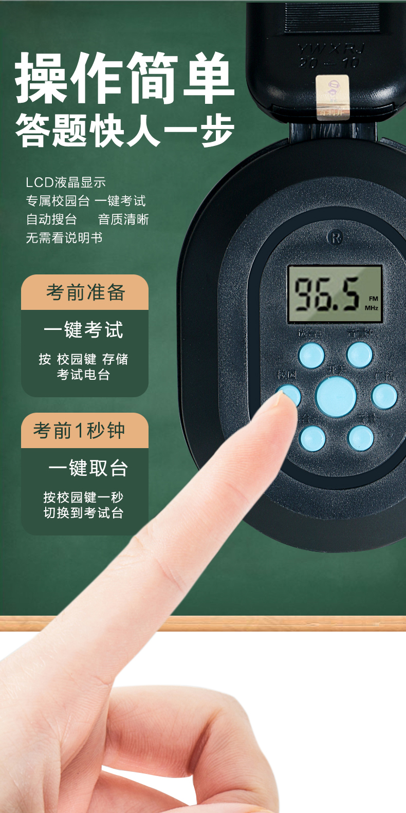 z在整体颜色变浅_03.jpg