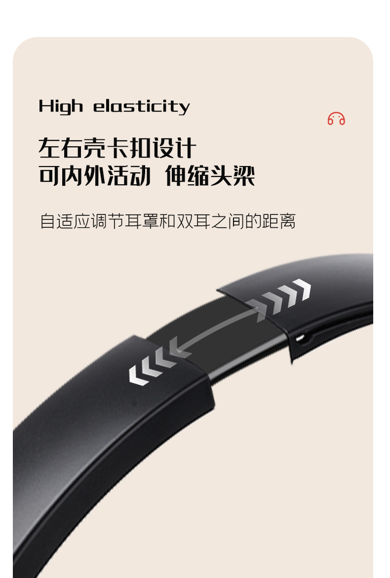 耳机-拷贝_07